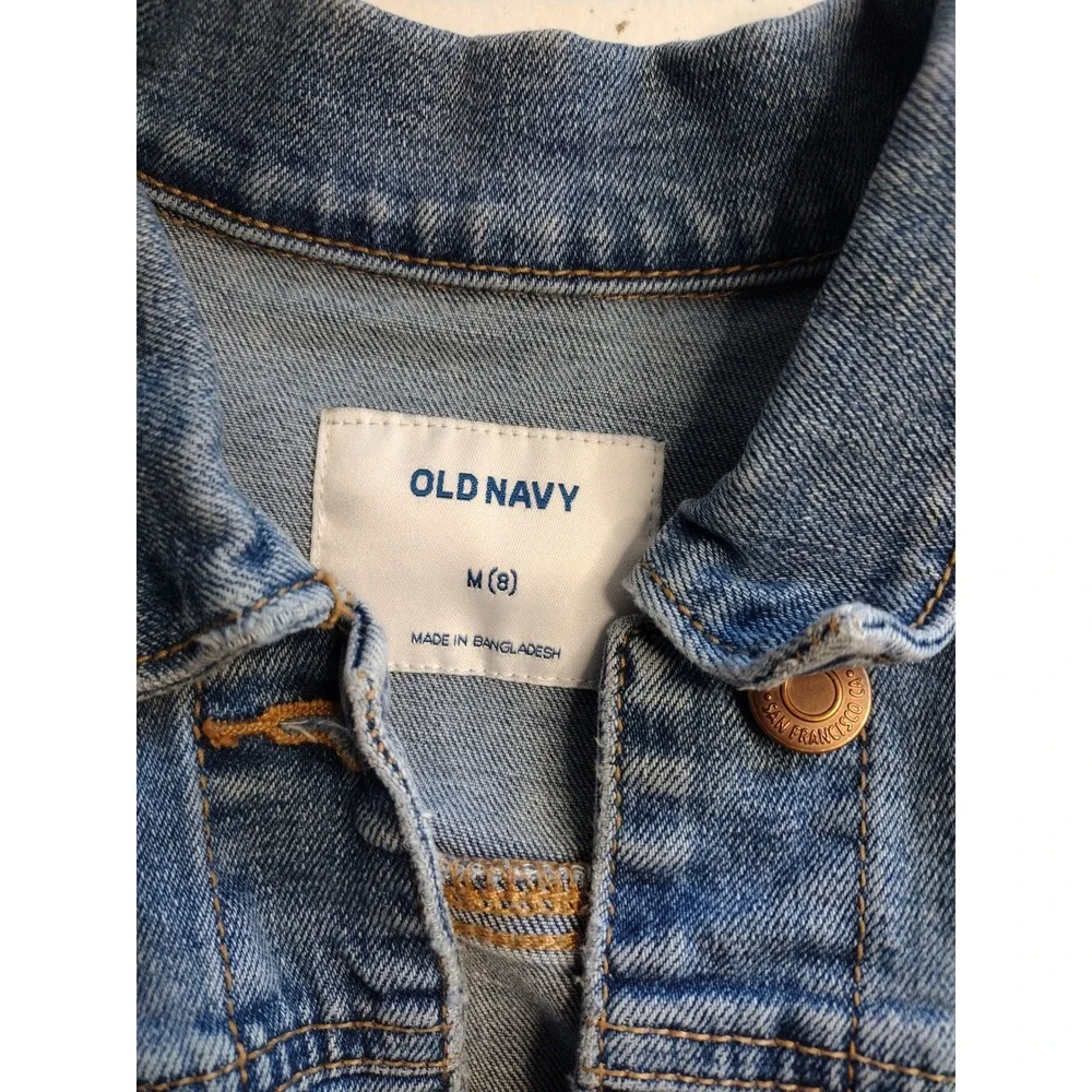 Old Navy Denim Jacket Size M (8) Classic Jean Jacket‎ Kid's Blue